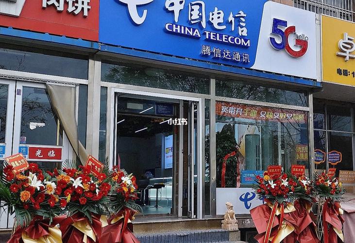 唐山小区宽带行业如何?