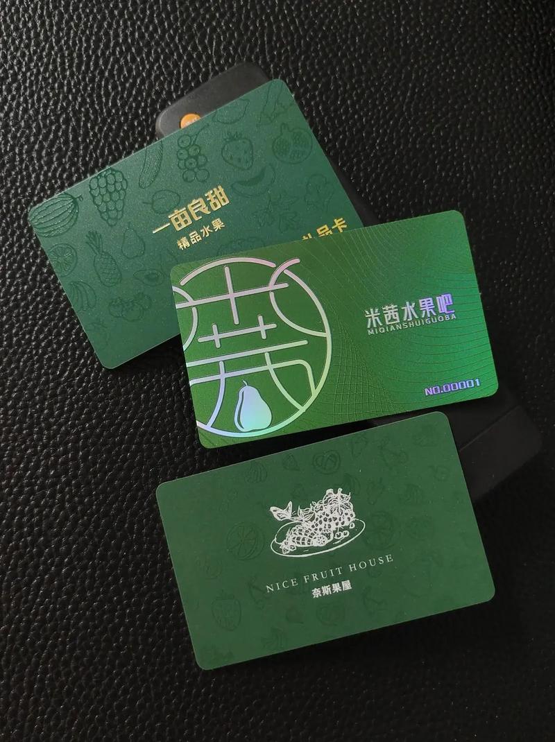 会员卡套餐哪家更划算？