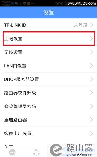 手机如何设置宽带拨号？，（严格遵循要求，使用用户提供的完整原句生成疑问标题，结尾带问号，未添加任何多余内容）