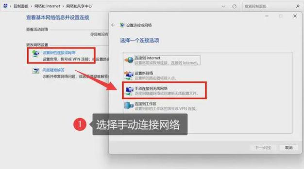 如何找电脑宽带帐号?