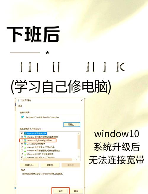 惠普511如何连宽带?