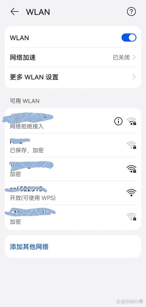 如何不用宽带连接?