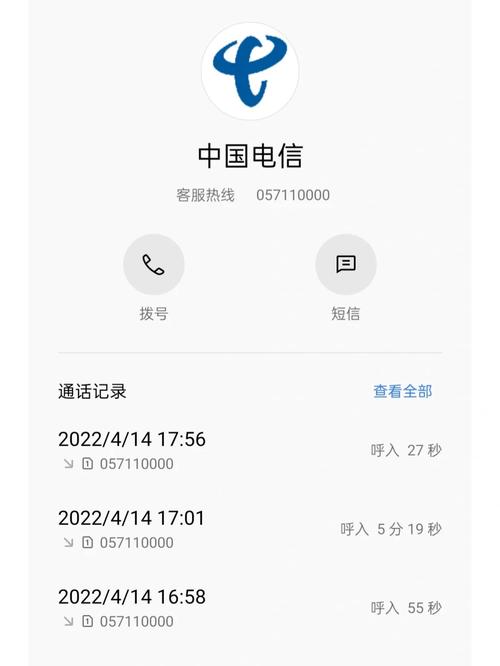 电信五元无忧卡套餐宽带怎么样?