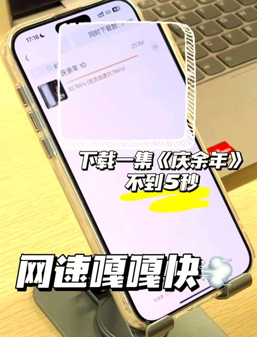 电信话费如何缴纳宽带?