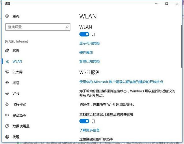 宽带如何设置手动ip?