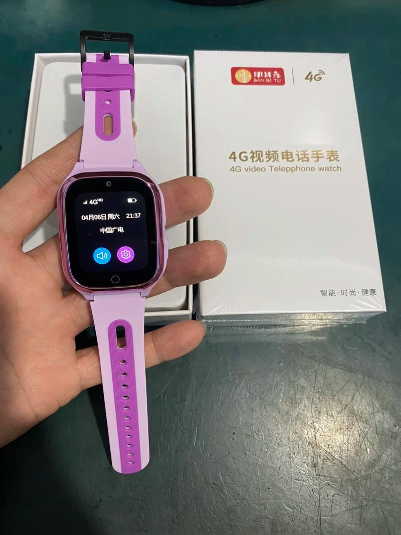 广电卡支持哪些手表?