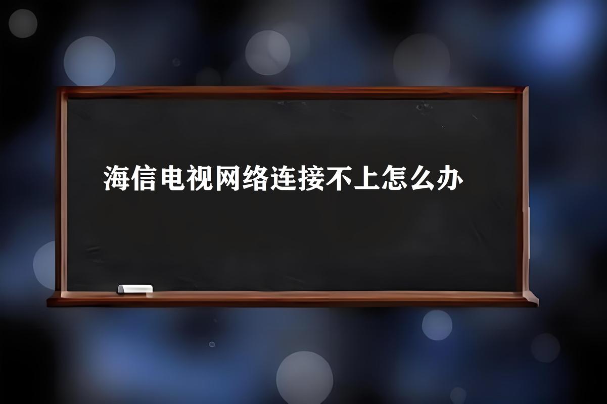 电视宽带如何投诉电话?