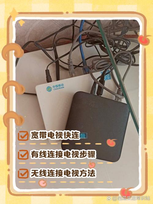 如何接宽带工程?