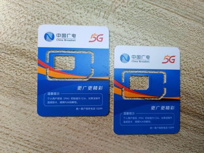 广电卡支持哪些型号的信号设备？