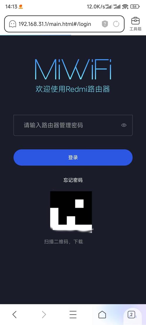 如何连接校园宽带账号？