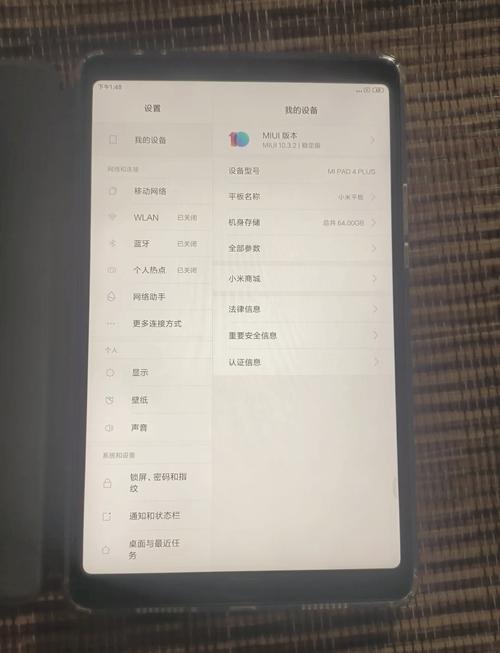 小米哪些机型支持广电卡?