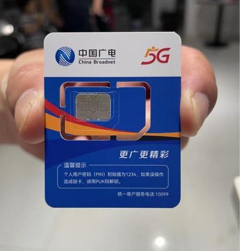 广电卡适合机型有哪些?