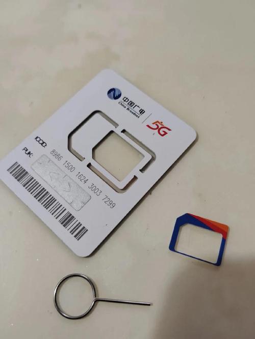 广电卡专用机有哪些具体型号？