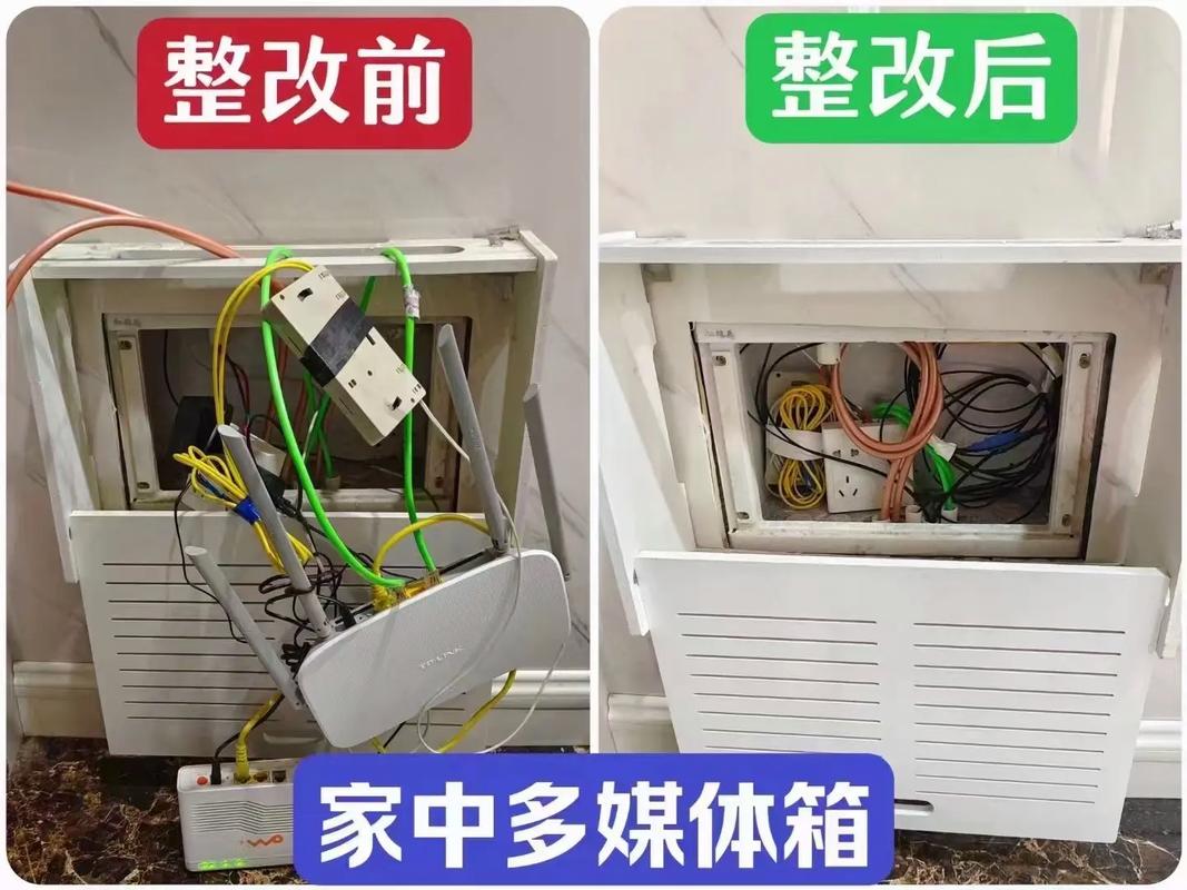 诸城联通宽带如何办理?