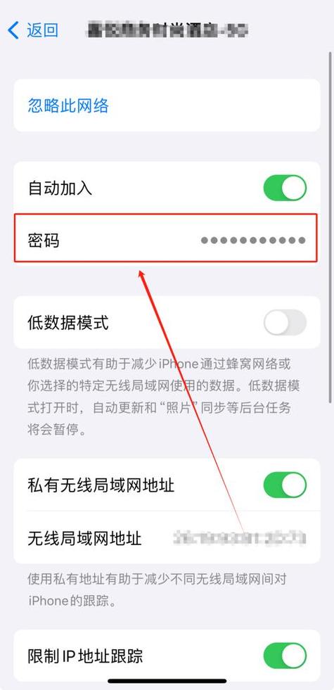 广电用户如何查询或重置宽带密码？
