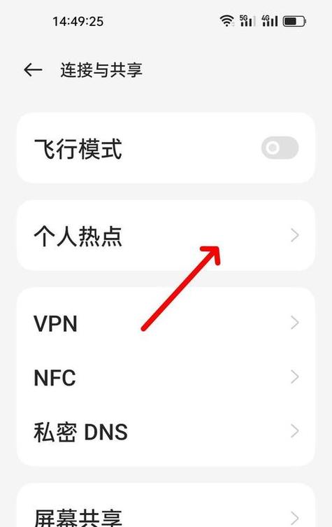 手机导航流量多少流量吗?