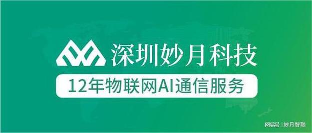 宽带如何与流量卡进行捆绑使用？