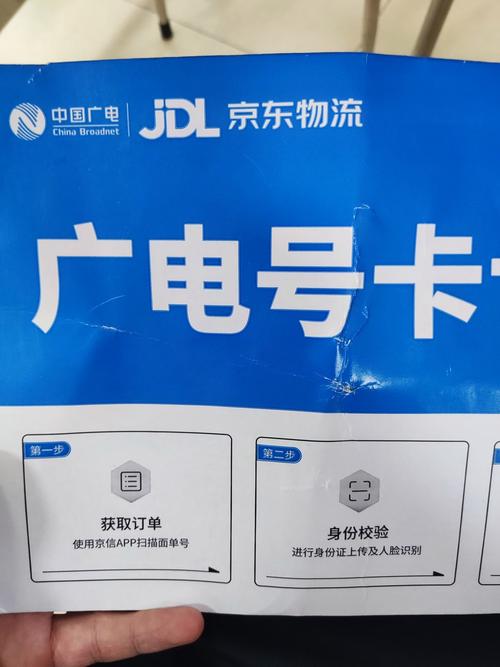 广电卡哪些省份信号好?