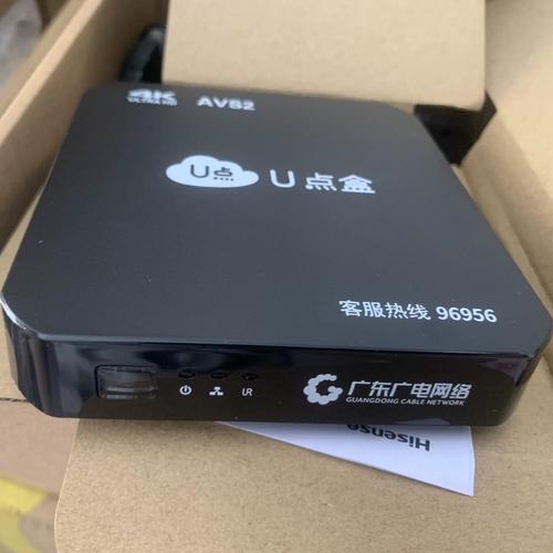 广电开卡需要哪些设备？