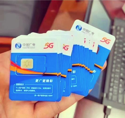 广电卡哪些手机支持用?