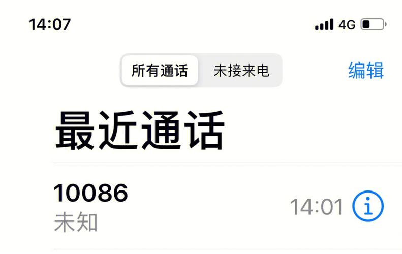 移动花卡哪个套餐便宜?