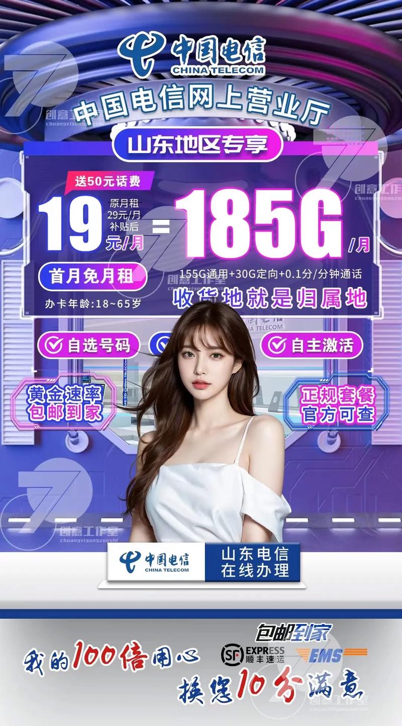 手机直播流量多少流量吗?