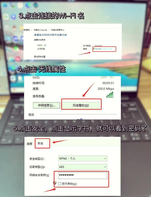 如何找回宽带密码忘了?