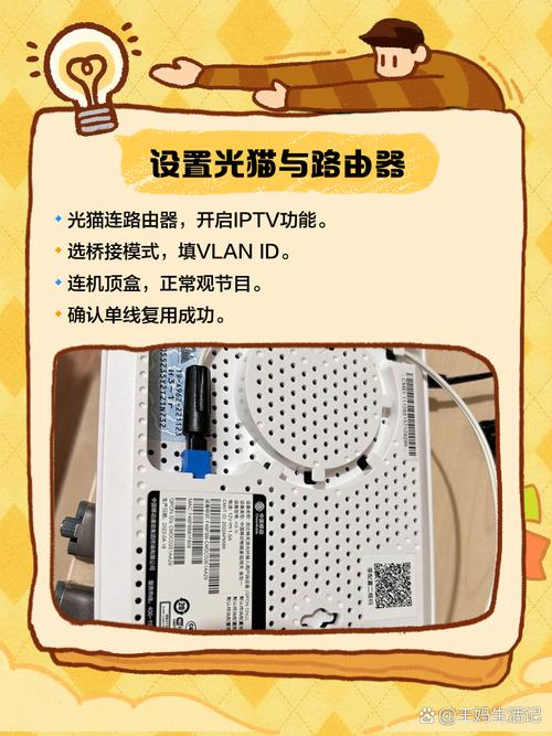 移动宽带如何投影到电视观看？