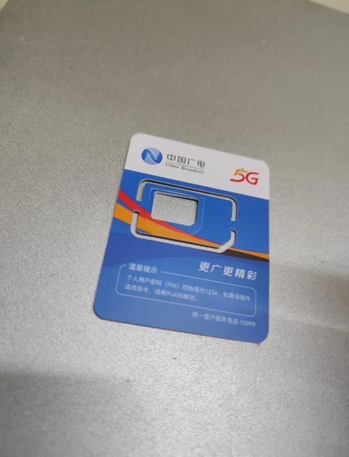 广电办卡设备有哪些?