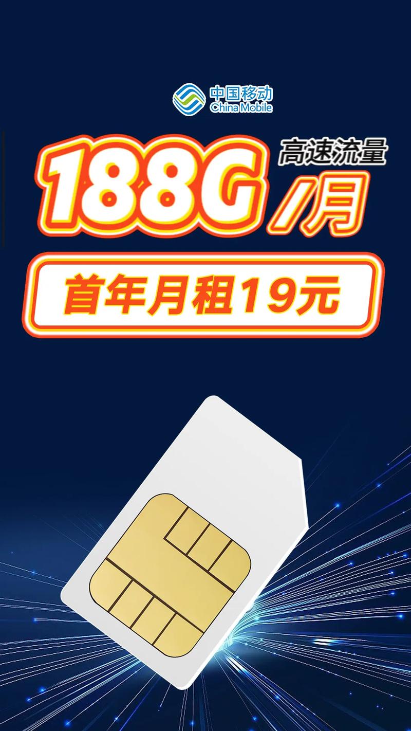 哪些手机支持广电移动卡?