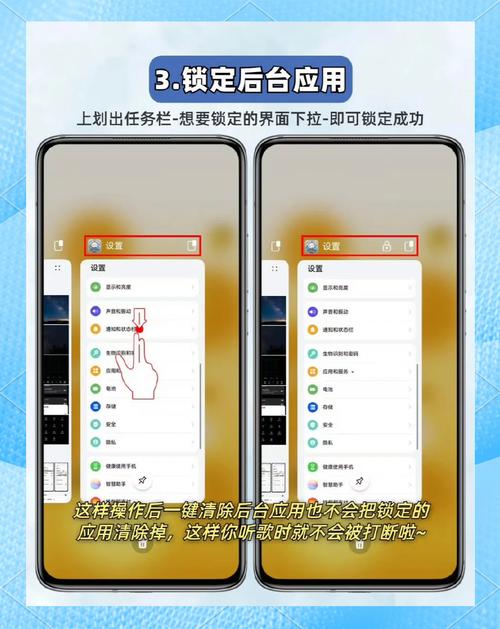如何看手机流量多少流量?