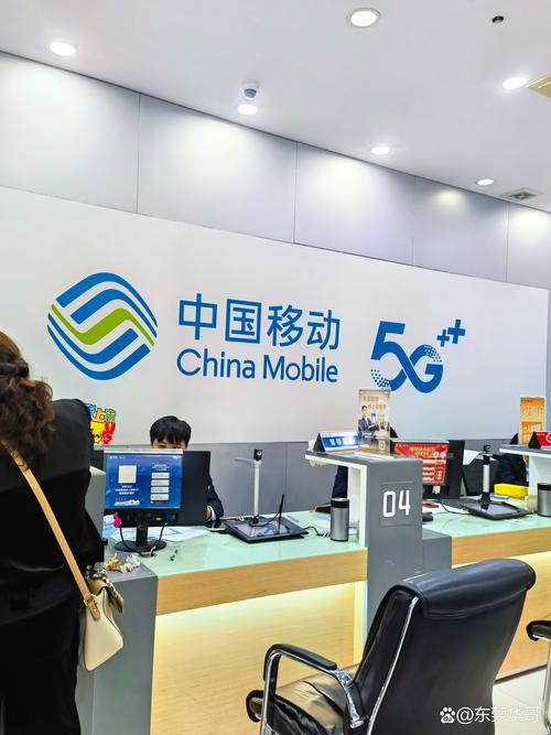 移动卡如何启用宽带?