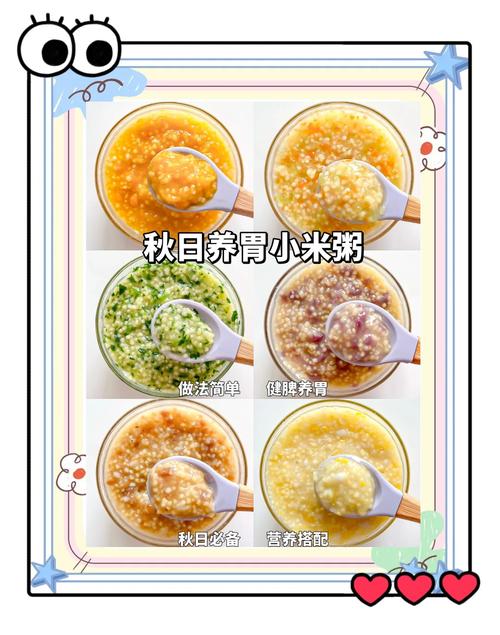 小米吃饱卡哪个套餐划算？