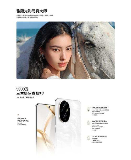 荣耀哪些手机支持中国广电卡？