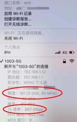 如何提升联通宽带质量?