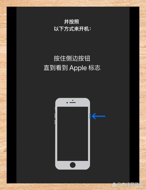 中国移动宽带如何关机?