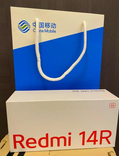红米买手机送的5g卡有哪些套餐?