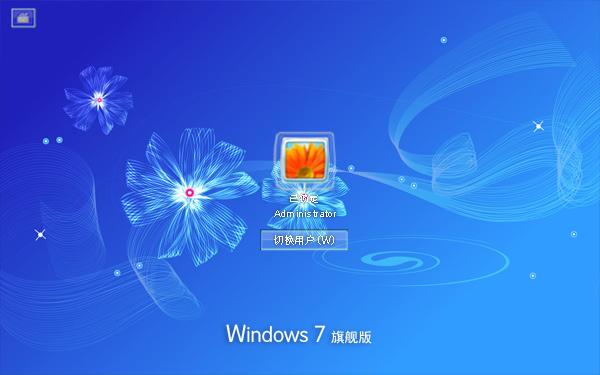 win7