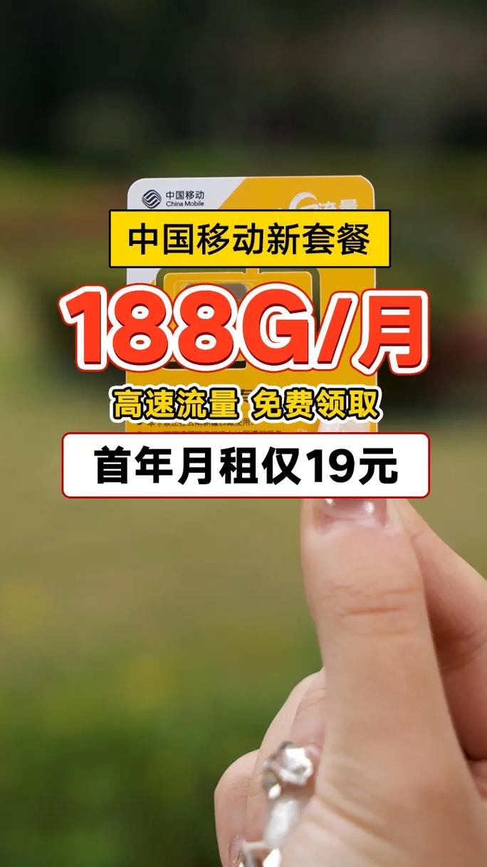 流量无限制手机有哪些品牌？哪个品牌性价比最高？