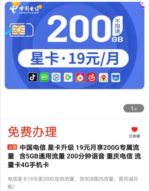 支持电信4G的手机有哪些？哪些机型值得推荐？