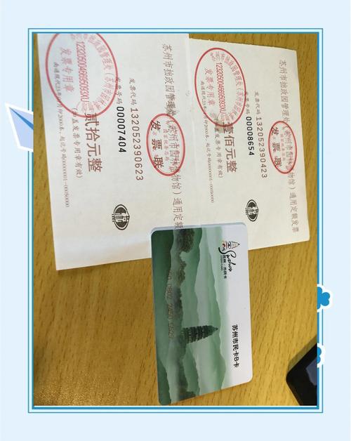 苏州a卡套餐哪些地方可以带小朋友去玩?