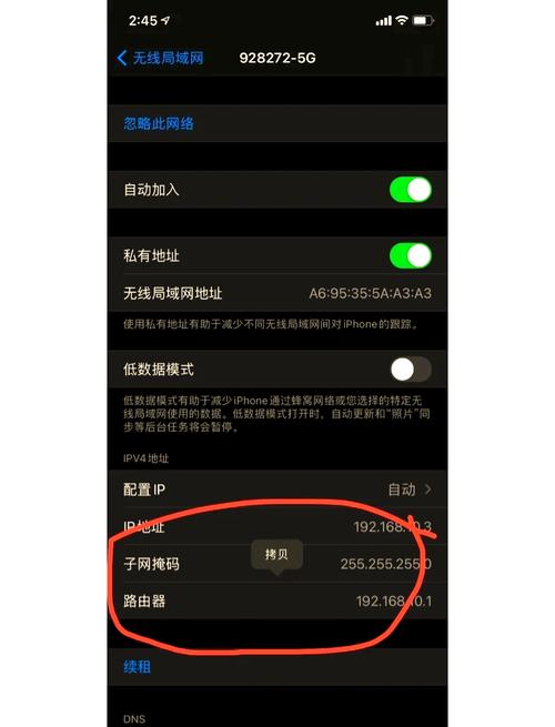宽带密码忘记了怎么办？如何找回密码？