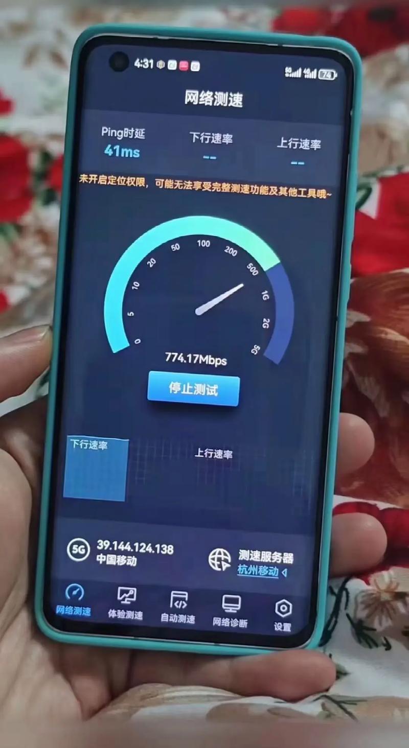 移动王卡18元套餐超出30g会怎么样?