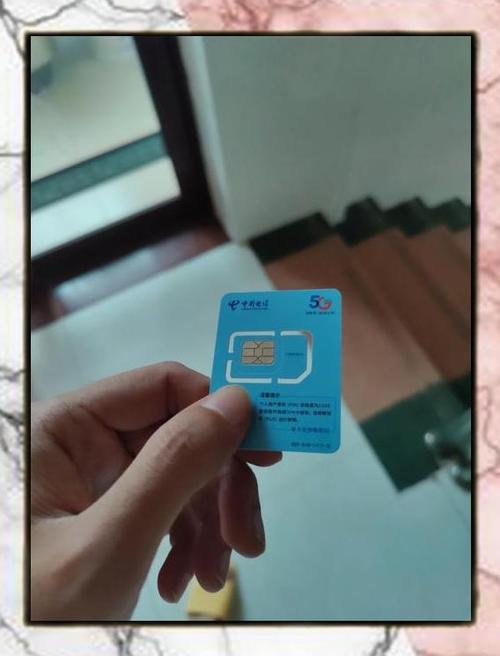 校园王卡38元套餐专用流量50g是哪些？