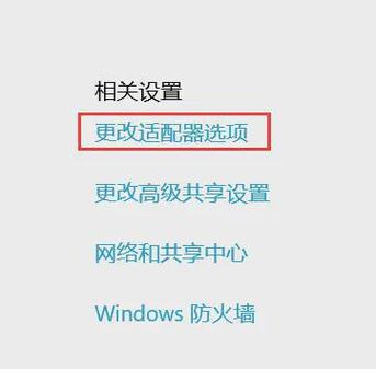 Win10电脑如何宽带连接？宽带连接不上怎么办？