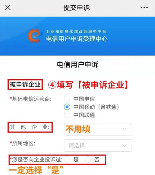 移动4g卡办理2g套餐怎么取消吗？