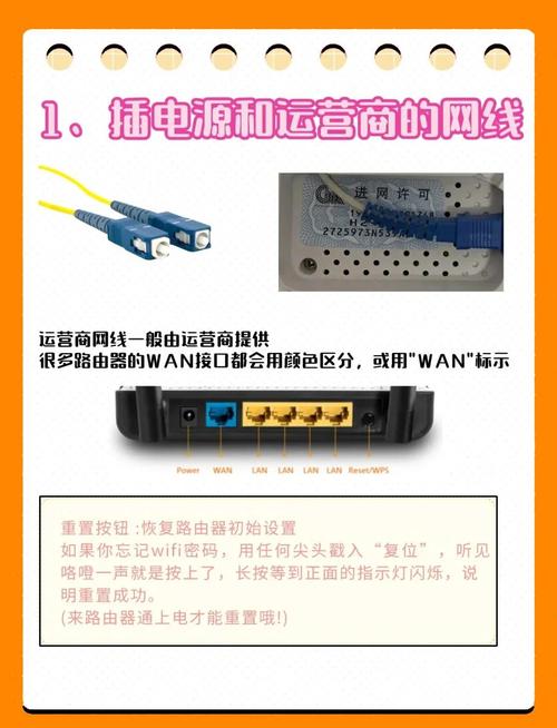 广电宽带如何改桥接模式？操作步骤是什么？
