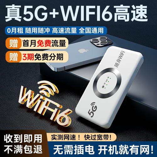 中国联通卡怎么退出5G套餐?