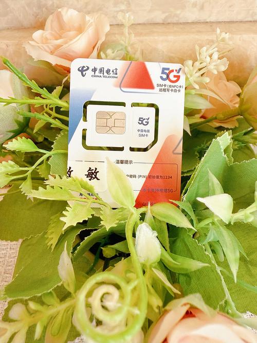 永久性手机流量卡有哪些?
