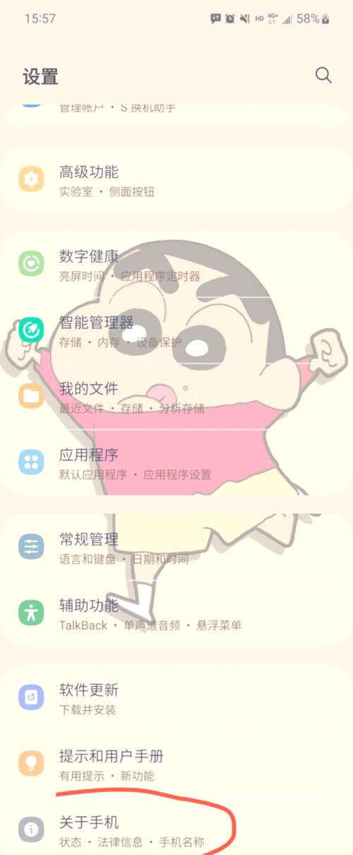 移动5g手机卡怎么换4g套餐?